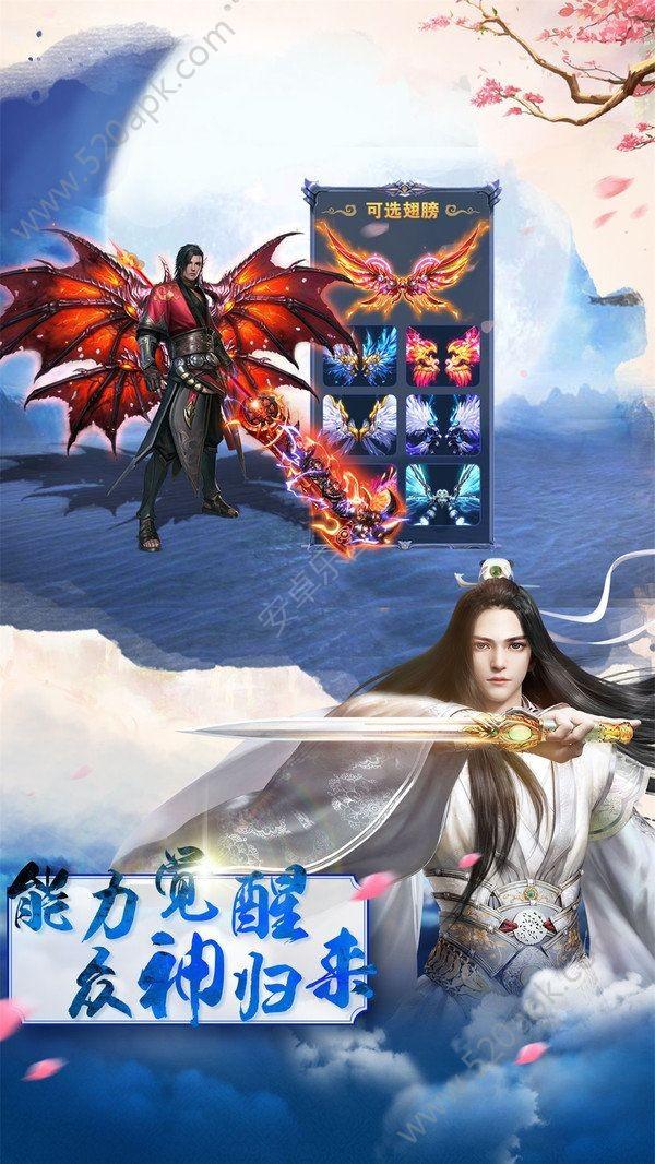 逗小猴开心系列208