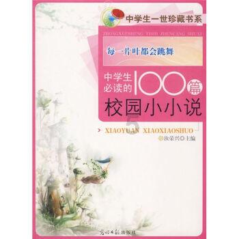 给“年代剧”排座次：《父母爱情》第2，第1名拍出了国人的精气