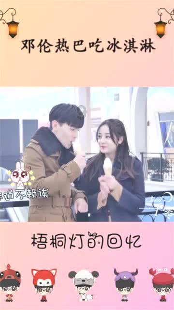 极限摩托车大赛选关版