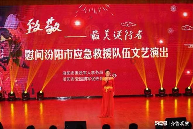 喜迎龙腾年·寻味客家菜暨赣州市章贡区新媒体协会2024迎新年会圆满举行！