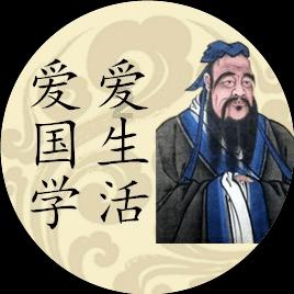 2023书写成都完结撒花！2024「书写成都科幻创作冬令营」即将开营