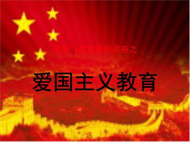 古墓丽影9