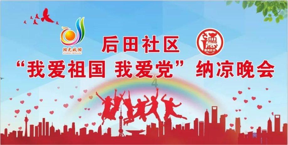 密室逃脱4之可怕的电影院