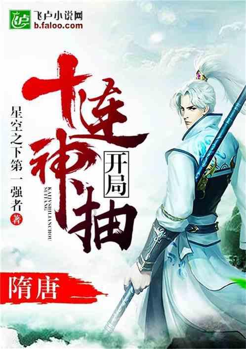 救援墨镜哥